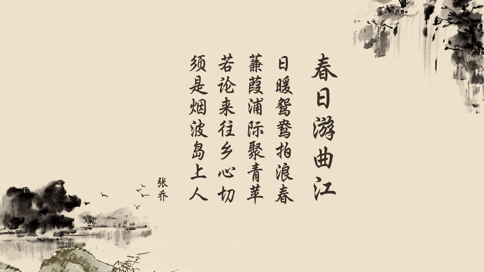_湖人队迎难而上，誓夺季后赛席位_，湖人主场时隔8年再迎季后赛