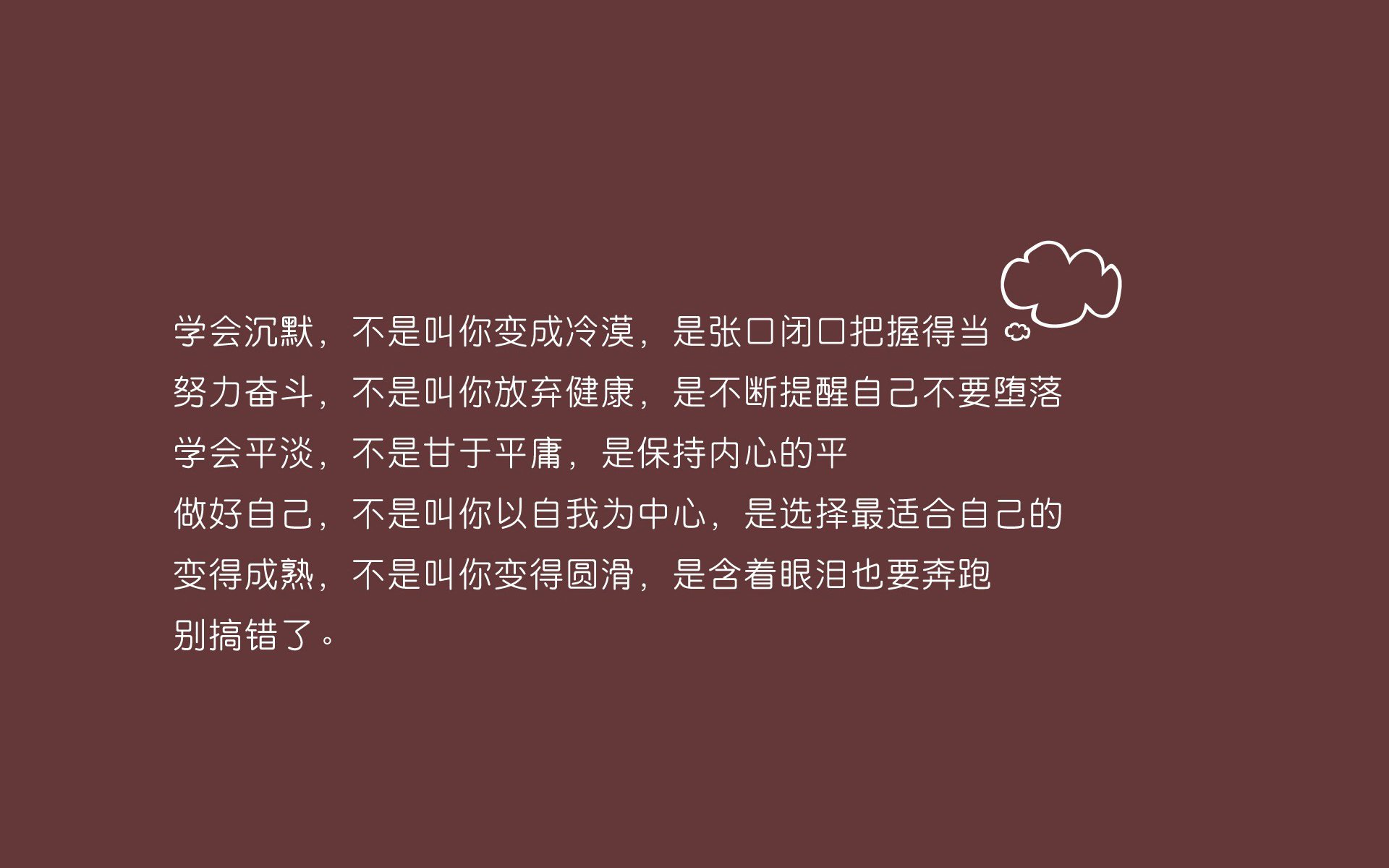 “德甲争冠大战打响，最后的关键战役即将到来”，德甲榜首大战