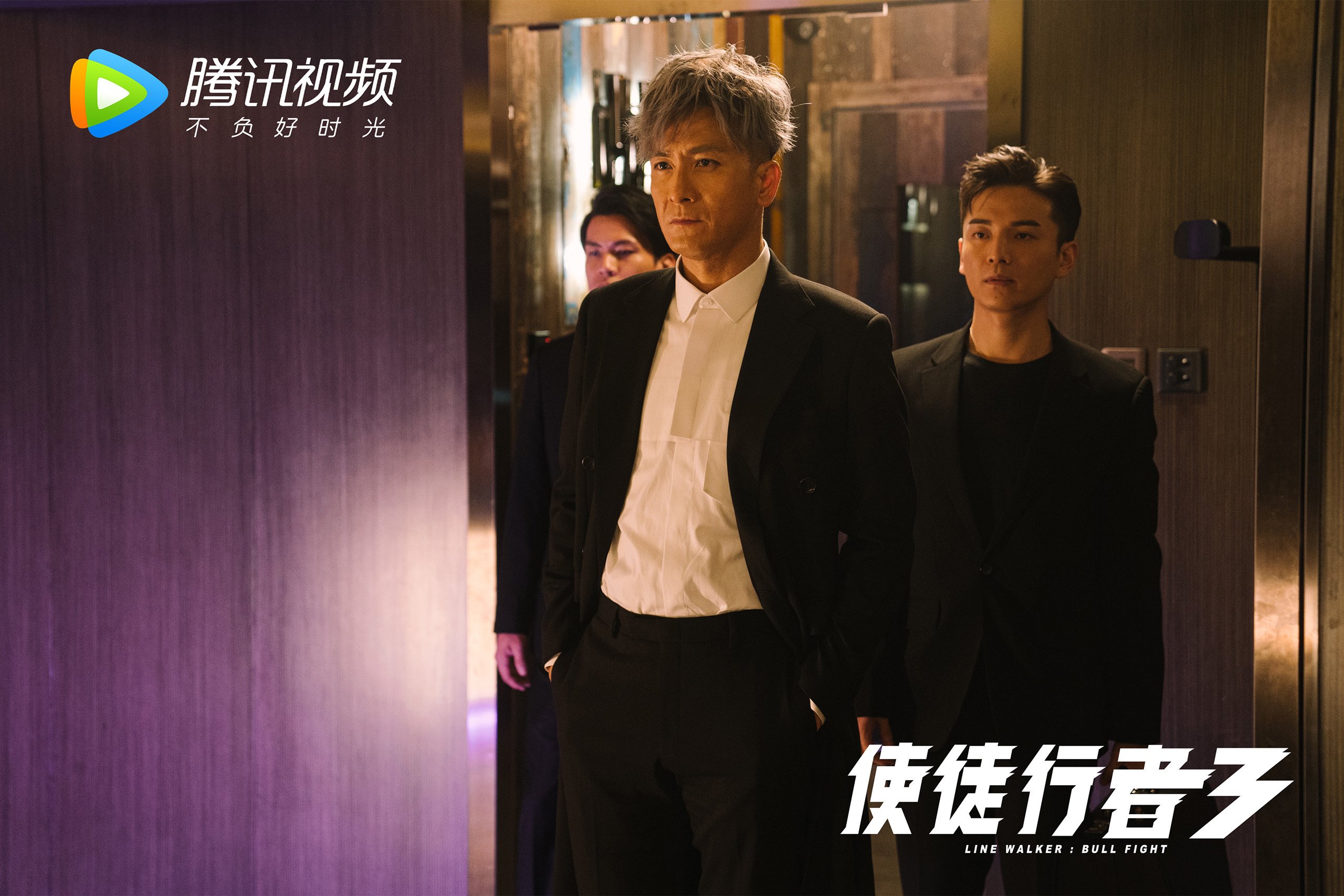 FB体育官网-亚特兰大客场取胜，继续冲击欧战席位，亚特兰大攻势足球