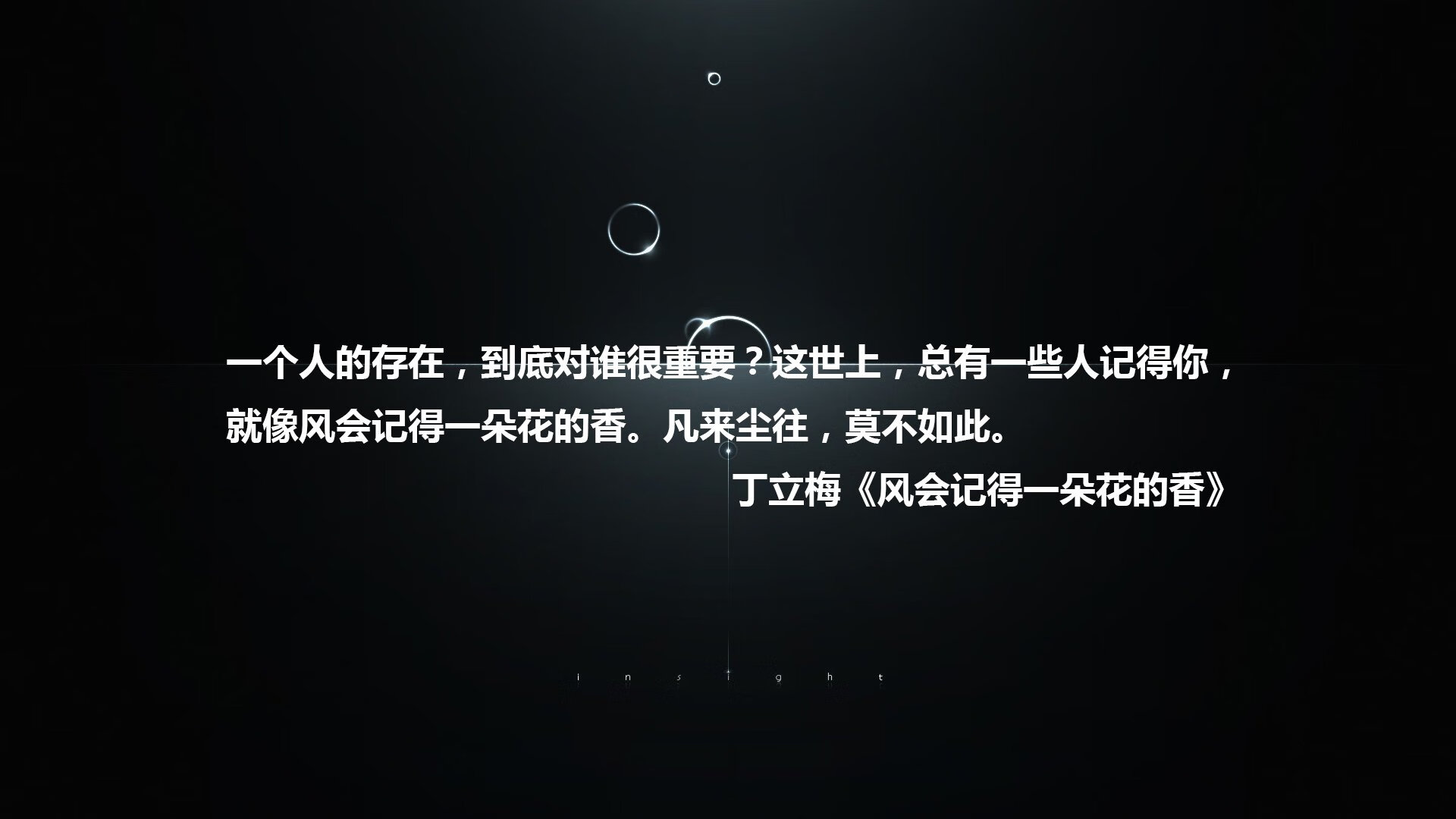 FB体育入口-【比赛节奏梳理】新规则使得攻守调整更灵活高效，比赛规则视频