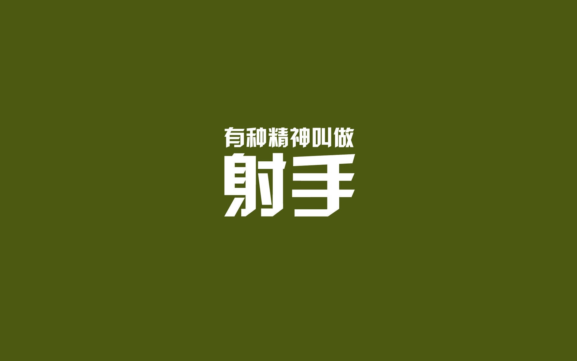 【规则故事】罚分、犯规、申诉——台球比赛的那些“潜规则”，台球比赛犯规处罚