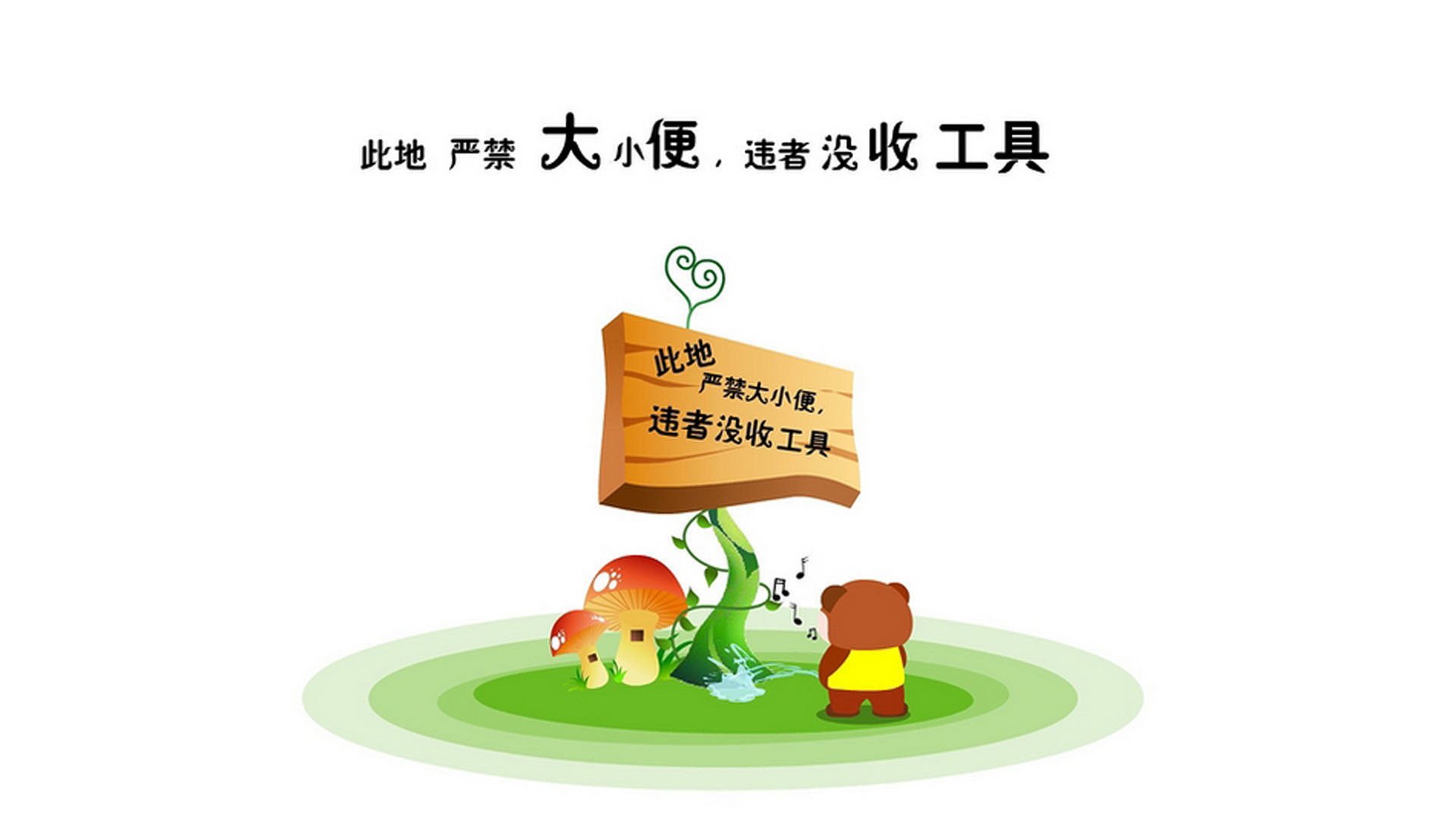 山地越野自行车赛事，穿越森林与丘陵的极速挑战，2020山地自行车越野赛
