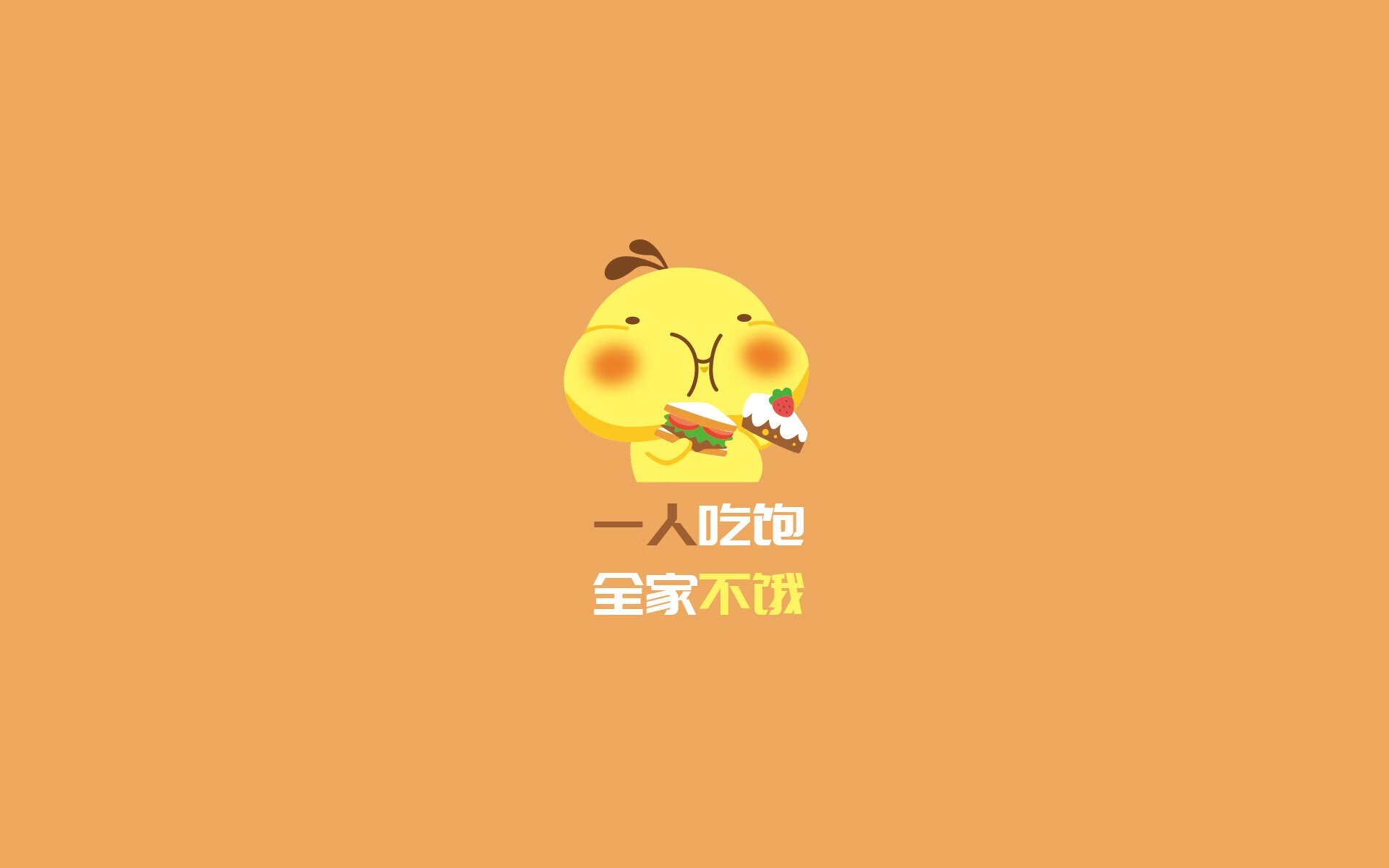FB体育网站-最新联赛排名：豪门深陷泥潭，新晋升球队表现抢眼，最好的联赛