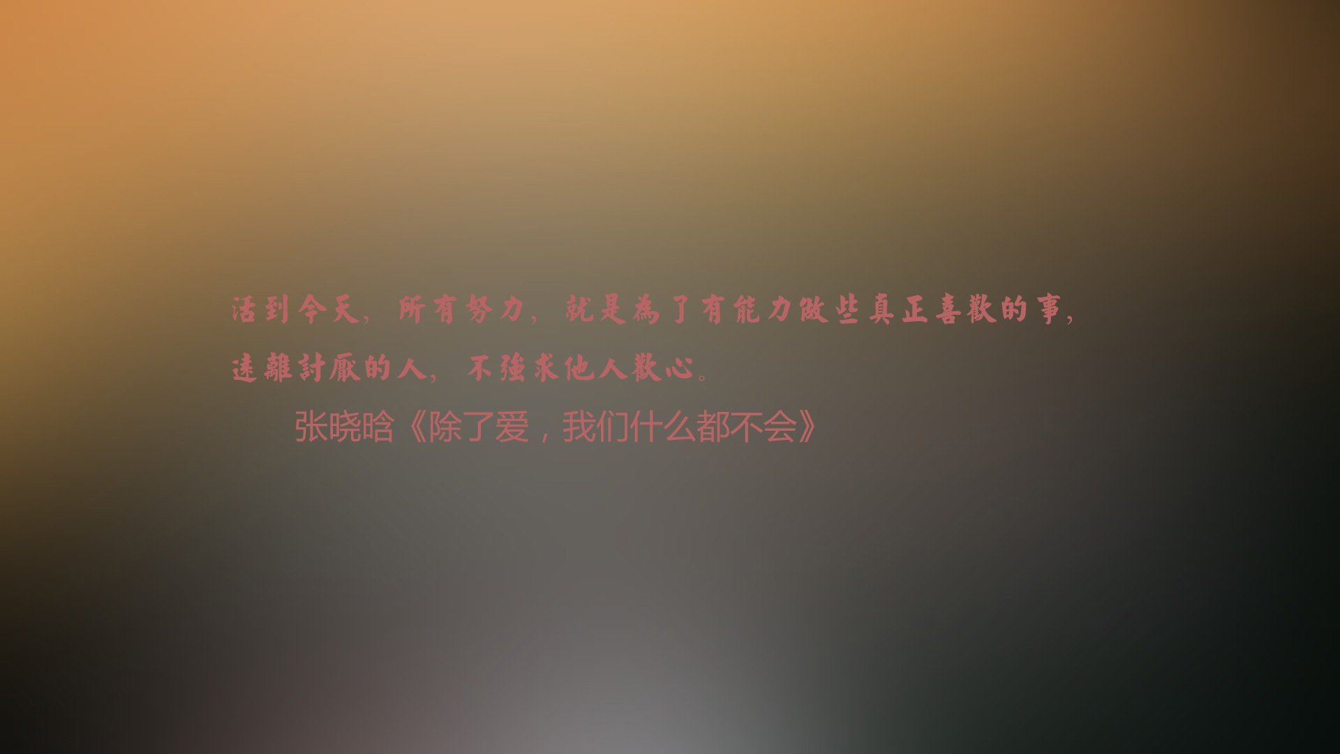 fb体育网址-逆转神话：灯泡点亮的奇迹之夜