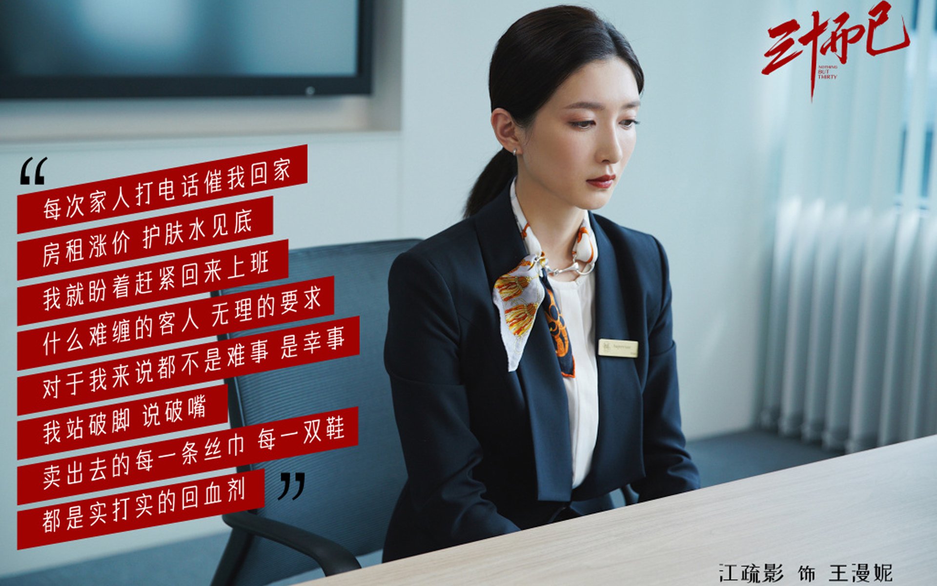 FB体育网页版-青少年自行车赛，童年运动新风尚，青少年自行车赛报名