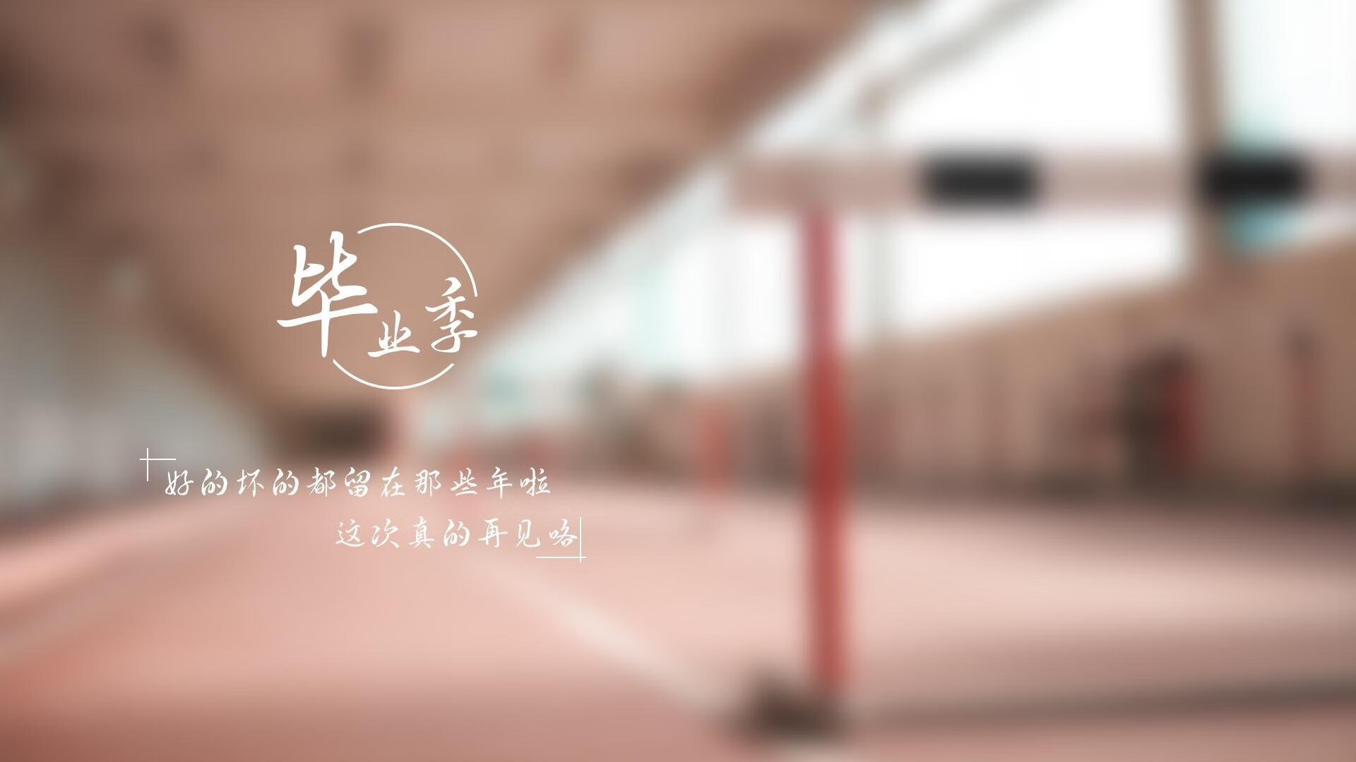 FB体育在线-伯恩茅斯险胜保级希望，连胜势头强劲！，伯恩茅斯图片