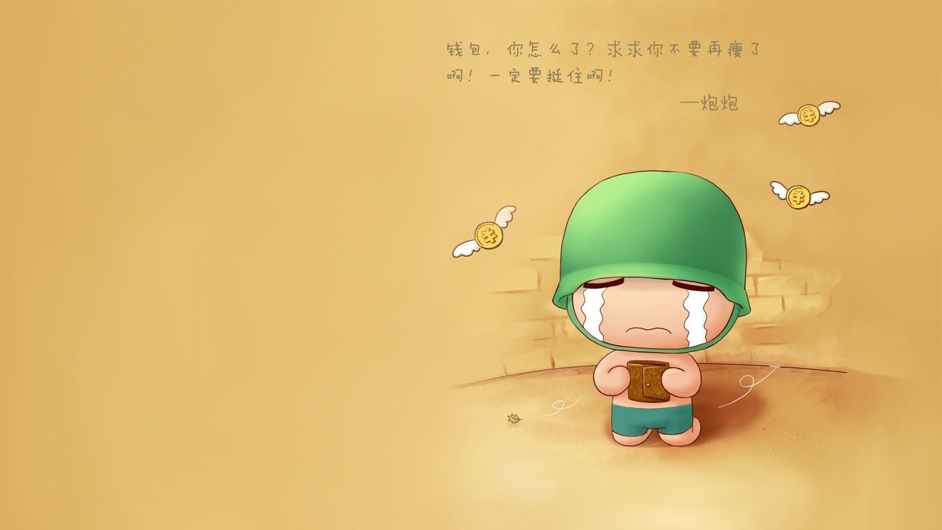 小牛队主力球员复出 球队战力得到提升，小牛队现在的阵容