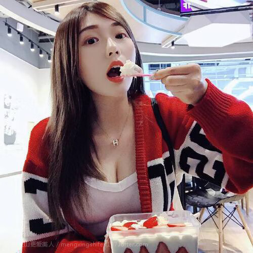 FB体育APP-世界山地车锦标赛中国女将首次斩金，山地自行车女子冠军