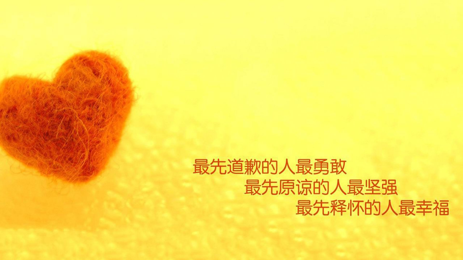 中国篮球教练员培训内容优化研究，中国篮球教练员培训内容优化研究报告