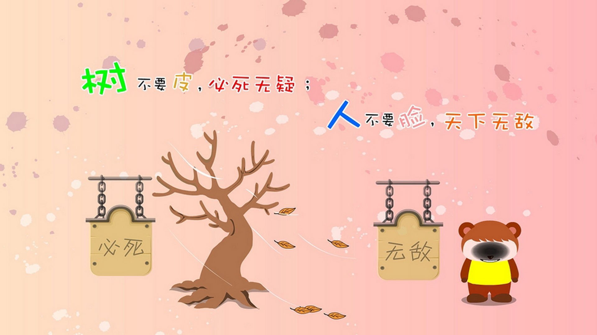 中国篮球联赛观众行为分析及市场营销策略，篮球观众席图片