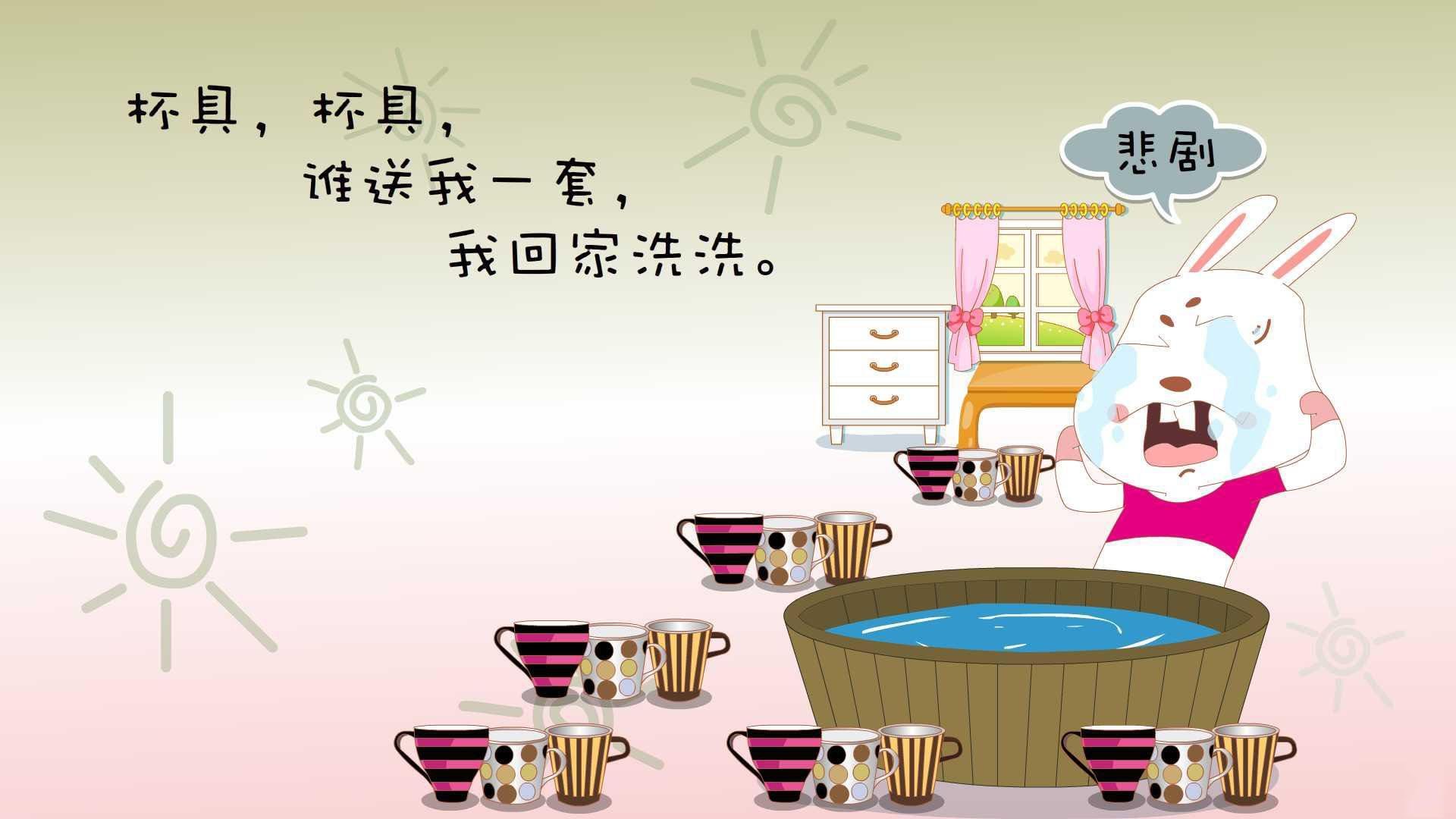 五大联赛“追分大战”：追逐冠军的激烈角逐