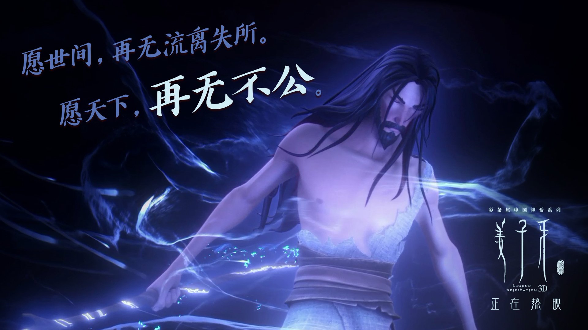 新闻中心环保创新成果集中发布，国内环保新闻报道