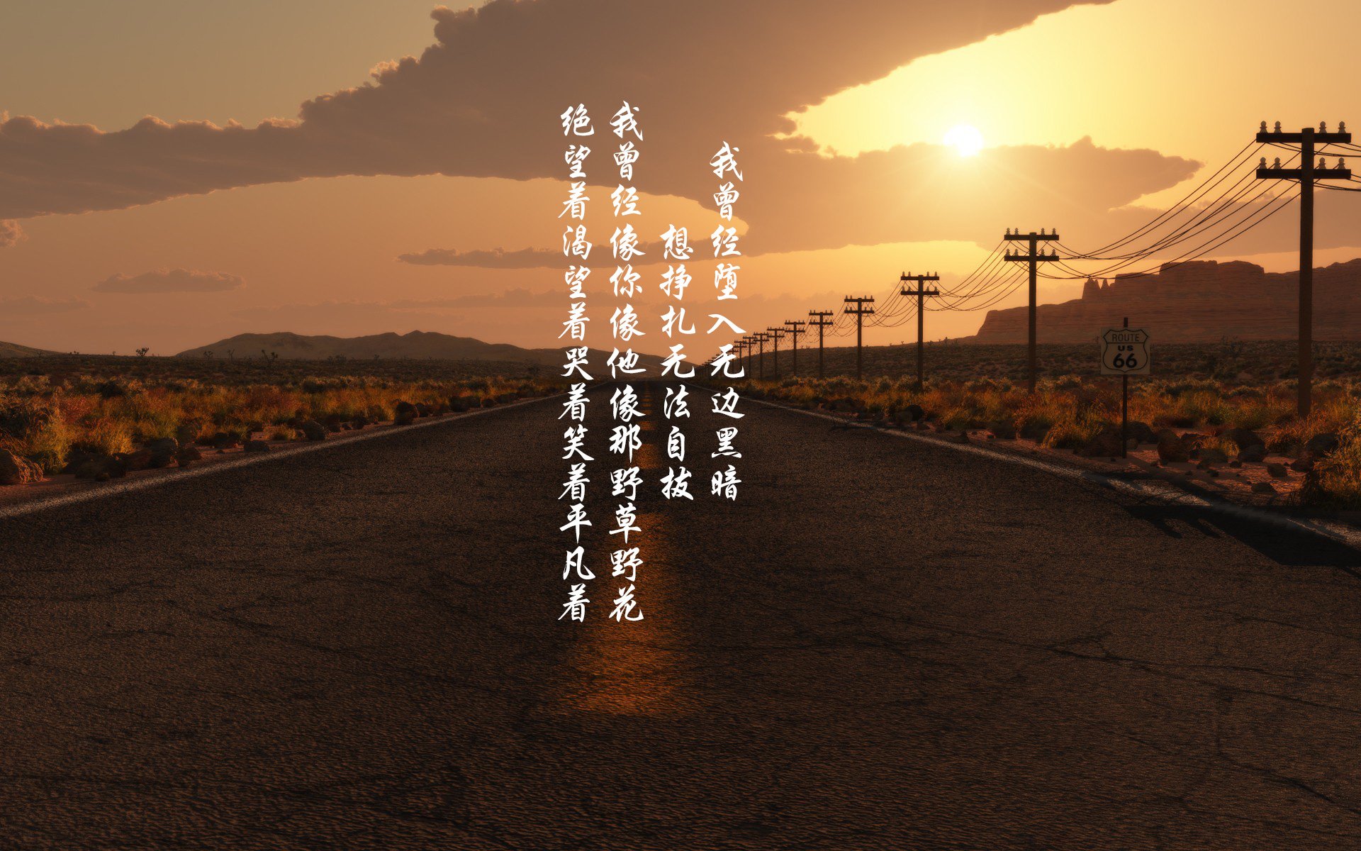 皇马再战欧洲冠军联赛四分之一决赛，皇马欧冠四连冠