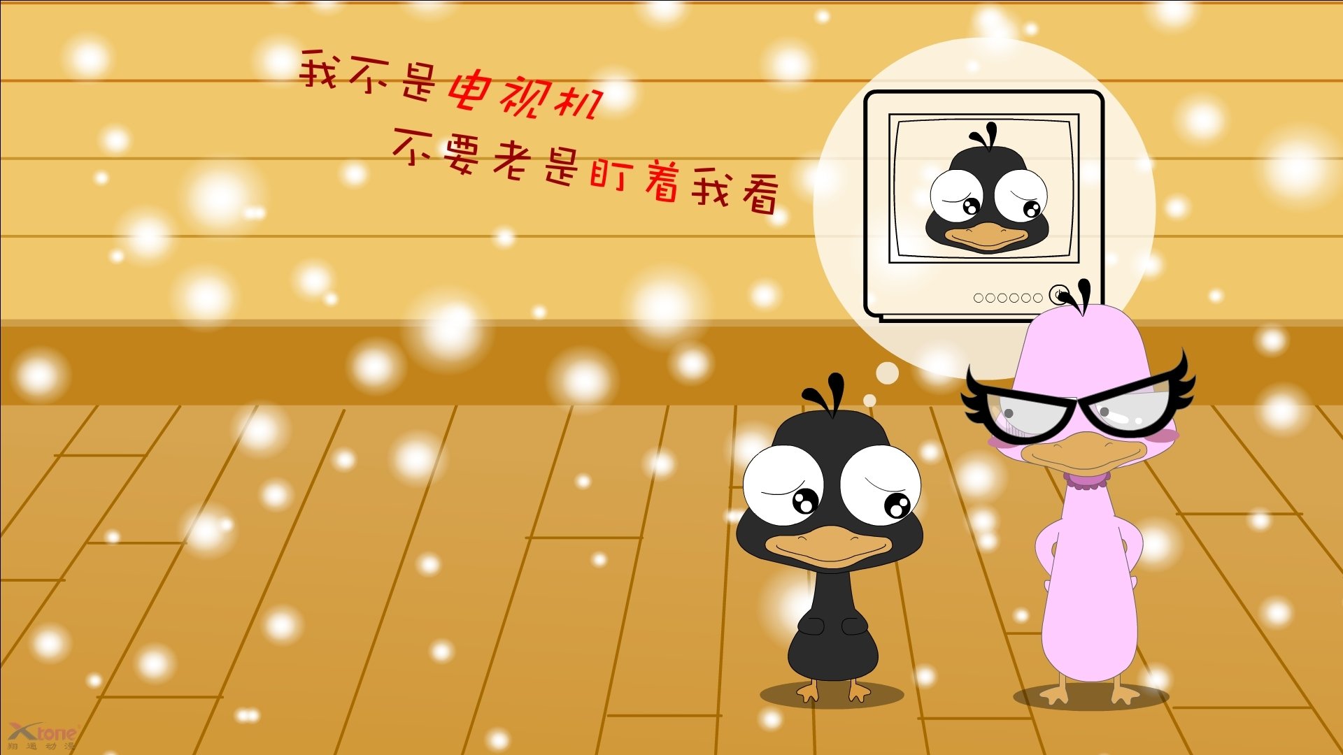 PSG将加大心理辅导，提升球员抗压能力，pes心理