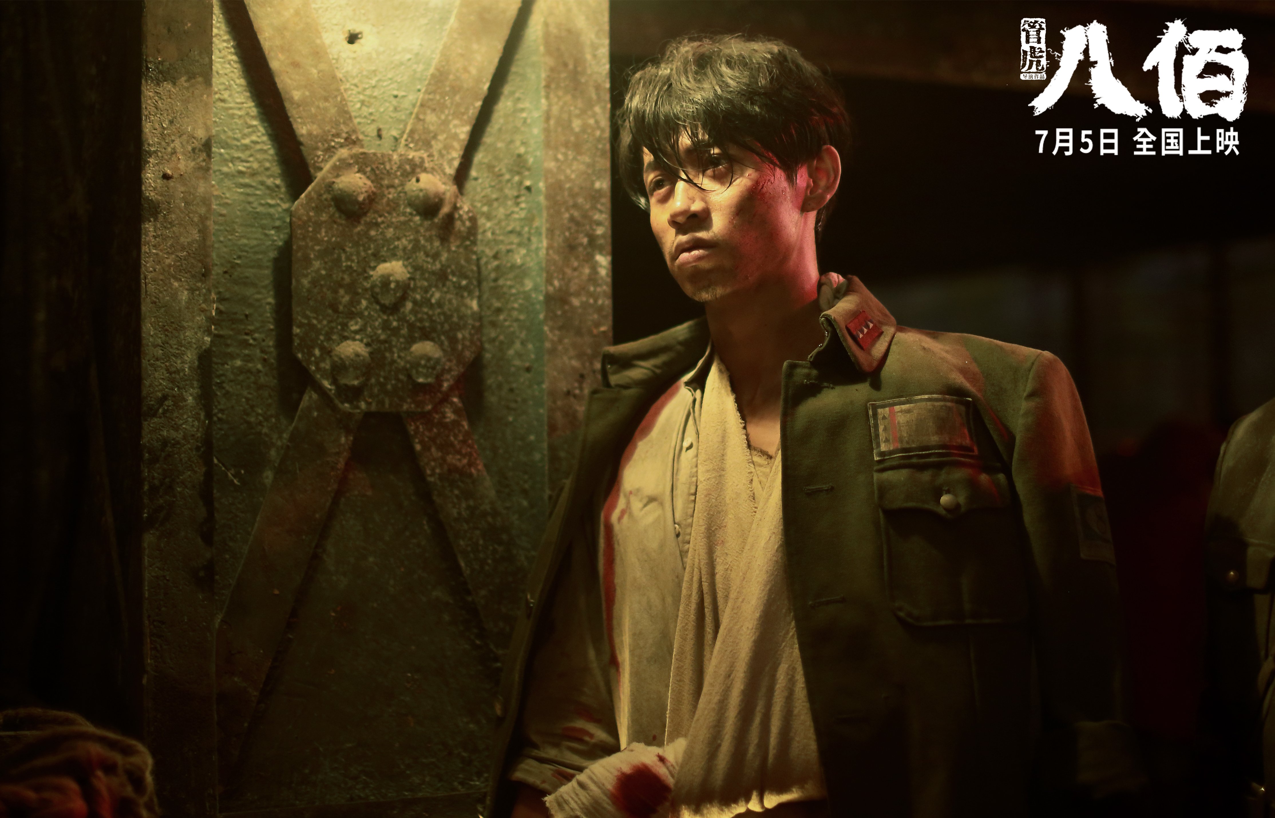 体育新闻中心完善体育短视频分发路径追踪系统,体育短视频定义