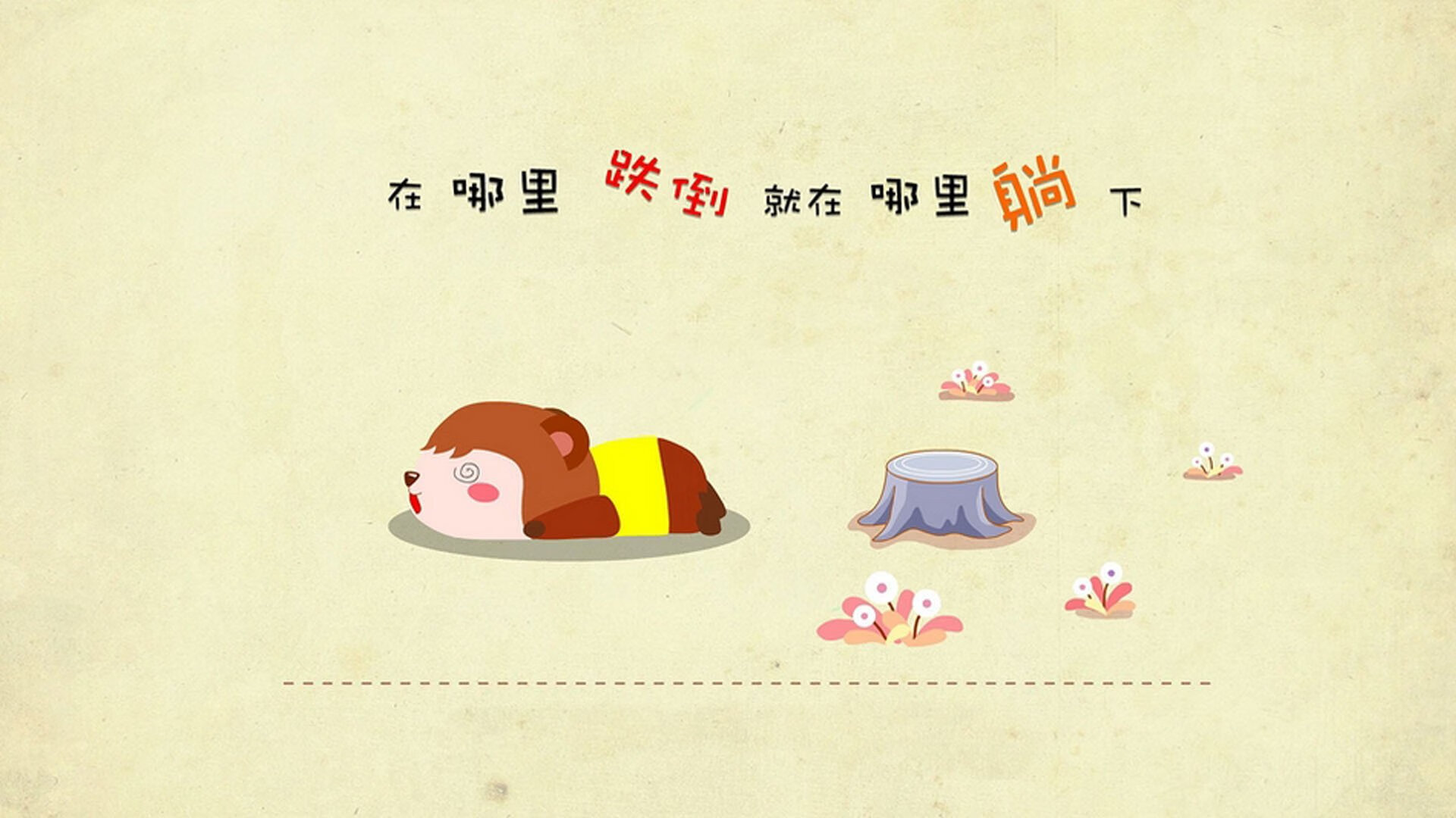 兴隆湖畔，2025湖滨赛场激情开启，兴隆湖重建