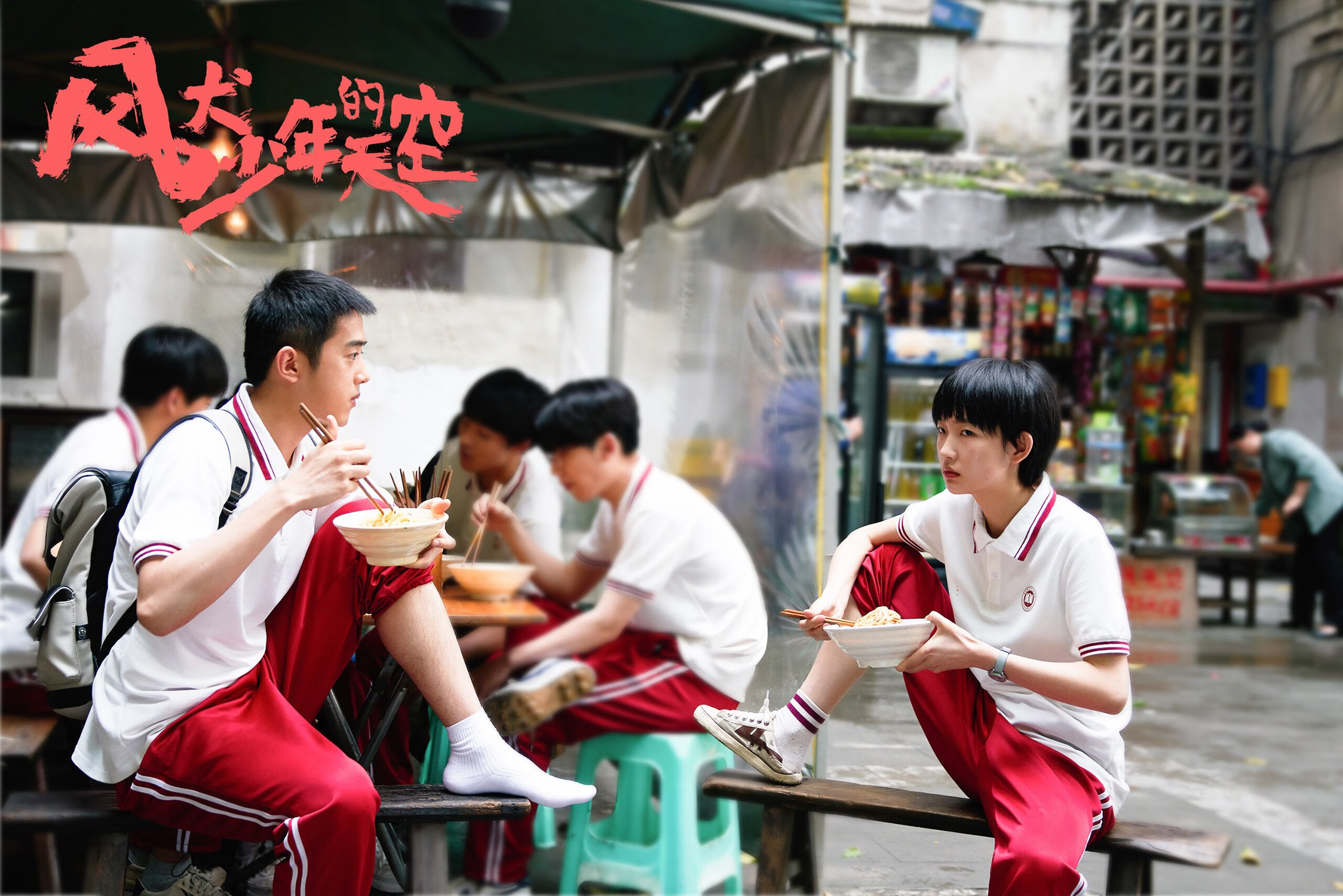 国家队缺乏战术创新机制，国家队存在